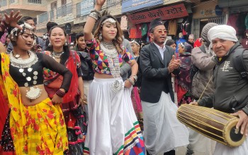 थारू समुदायले टुँडिखेलमा दुई दिन माघी महोत्सव मनाउने